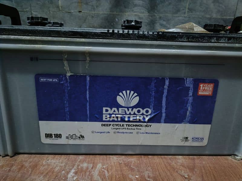 DAEWOO Deep Cycle Lead Acid BATTERY DIB 180 12V/145 AH(20HR) 2