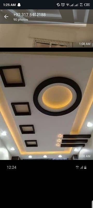 ceiling designs 3