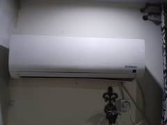 DC inverter ac for urgent sale