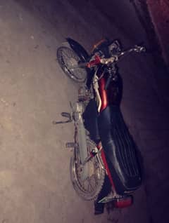 Honda 70 2013 pepars missing