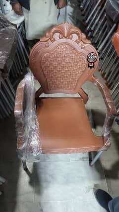 Best Plastic Chair Latest Design