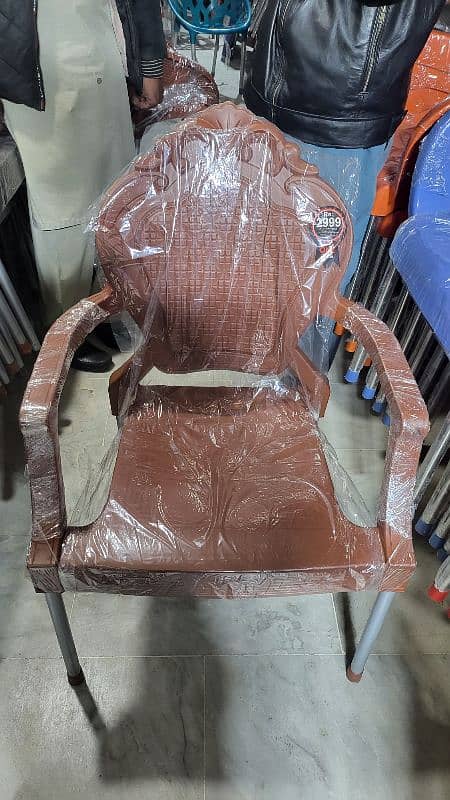 Best Plastic Chair Latest Design 2