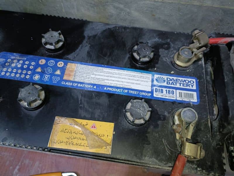 DAEWOO DIB 180 LEAD ACID SEALED BATTERY 3