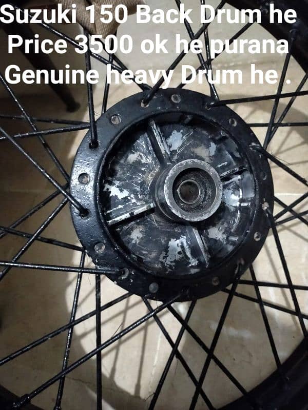 150 Drum aur tyre Jumps 2