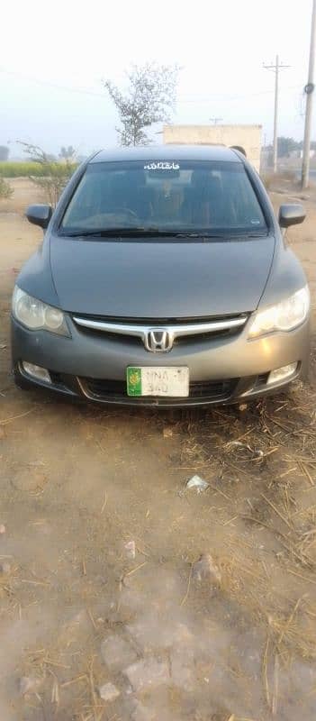 Honda Civic 2007 0