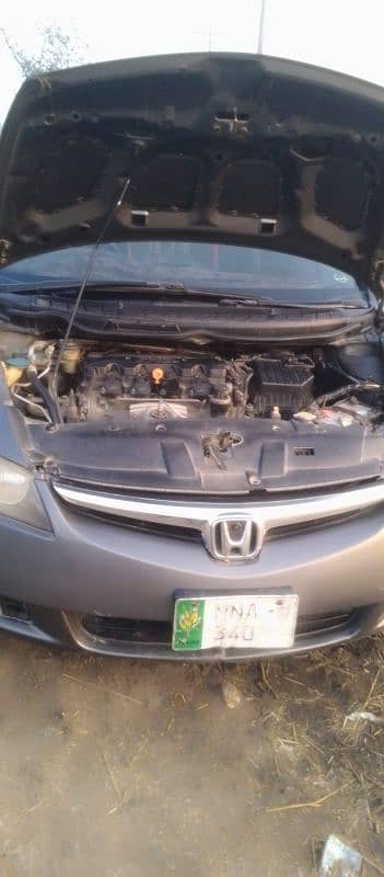 Honda Civic 2007 5