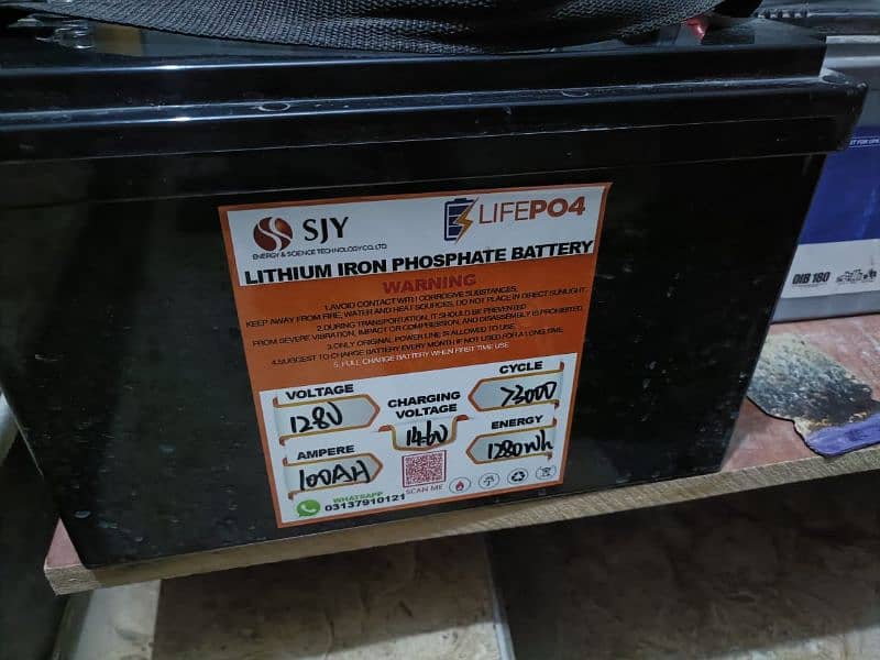 SJY LITHIUM IRON PHOSPHATE BATTERY LIFEPO4 12V 100AH 2