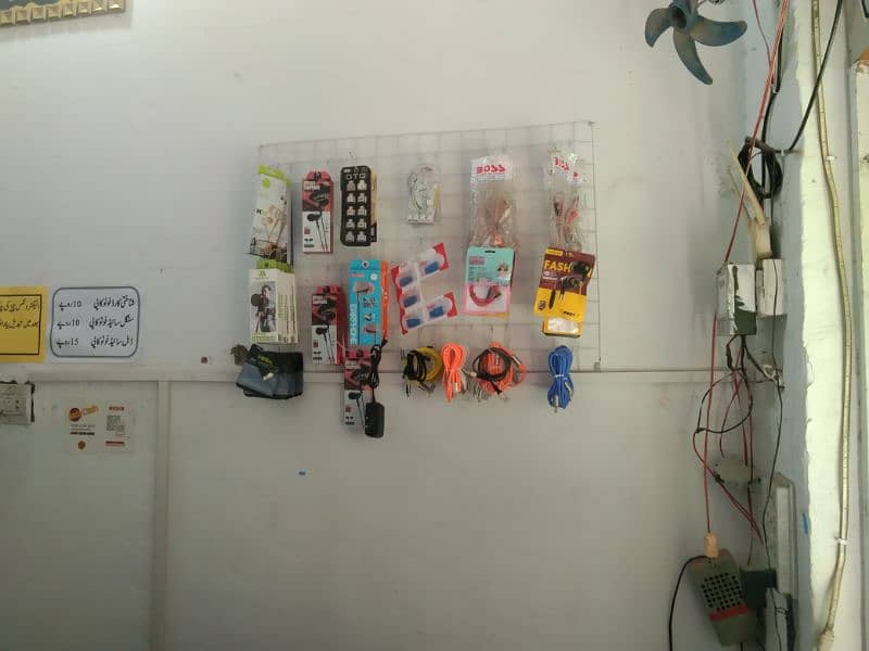 mobile accessories and photocopy shop 1