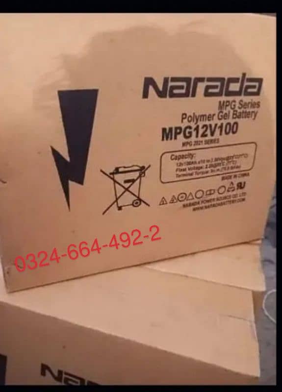 AGISSON and narada battery available 5