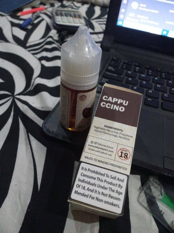 Vape Flavor Cappuccino 50mg 1