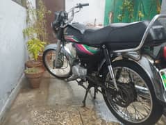 Honda CD 70 2016