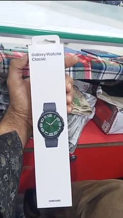 smart watch