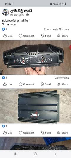 Veron Audio Amplifier Monoblock Made by Korea,urgently sale