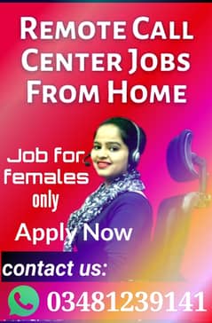 call center job for femals availible