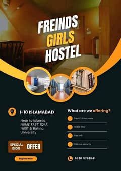 Girls Hostel in i 10 Islamabad Pakistan. 03105791641