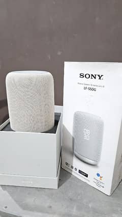 Sony Smart Speaker