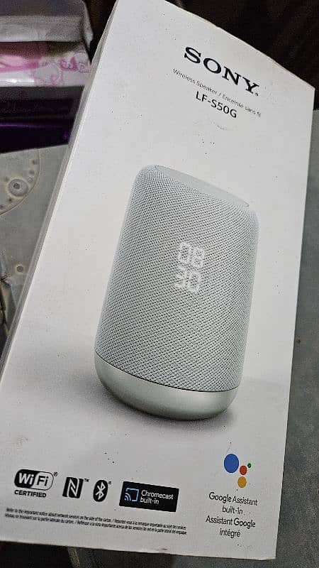 Sony Smart Speaker 1