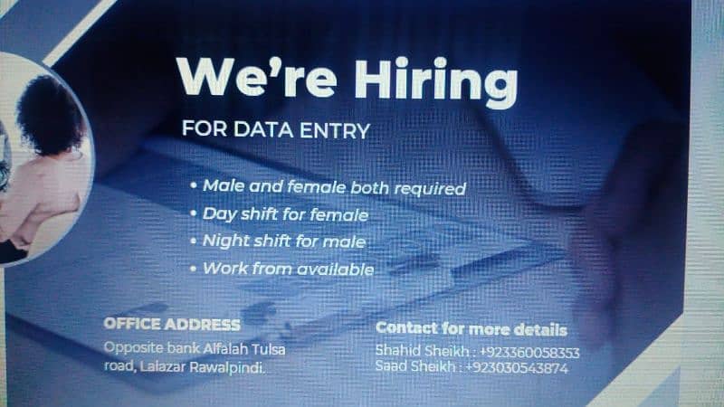 data entry job 1