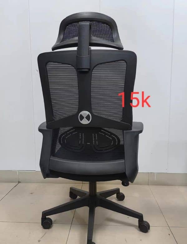 office chairs/ visitor chairs/staff chairs/ executive chairs 5