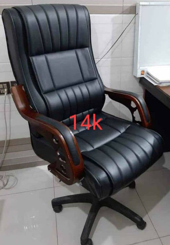 office chairs/ visitor chairs/staff chairs/ executive chairs 9