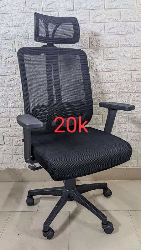 office chairs/ visitor chairs/staff chairs/ executive chairs 10