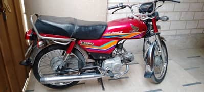 Honda CD70 Best Condition 1st Owner Bike