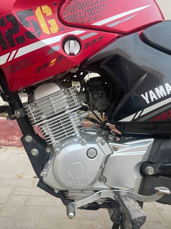 yamaha ybr125g 7