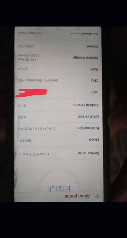 HUAWEI Y7 PRIME EXCHANGE POSSIBLE 0