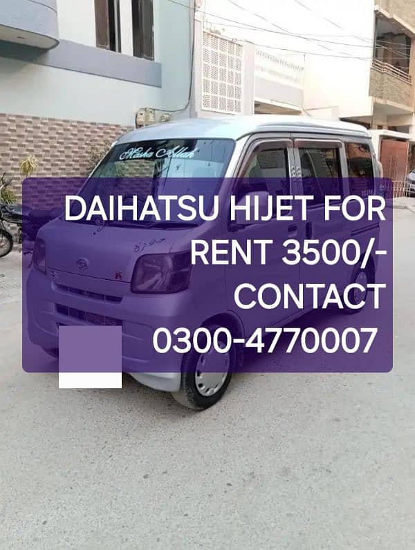 Daihatsu Hijet 3500/- For Lahore Only Call/WhatsApp 0300-4770007 0