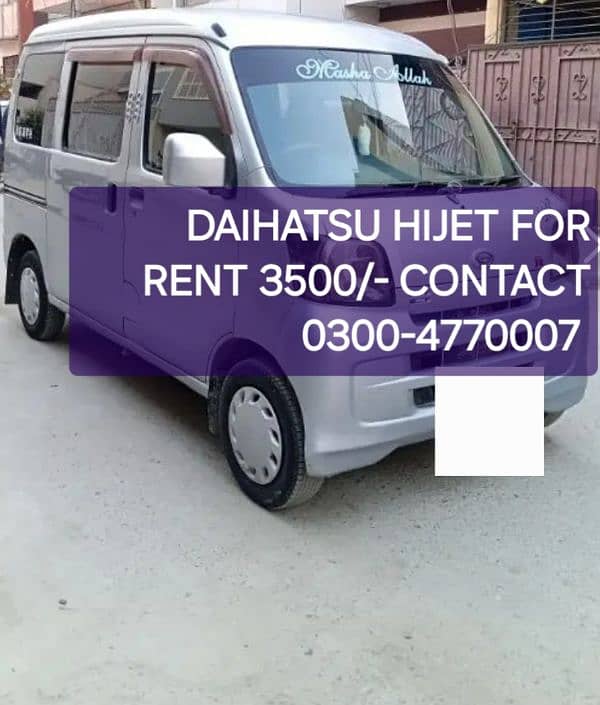 Daihatsu Hijet 3500/- For Lahore Only Call/WhatsApp 0300-4770007 1