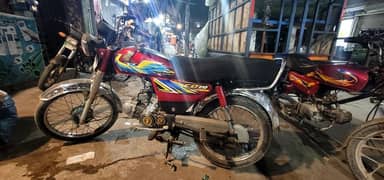 Honda CD70 Modal 2015 1st kickstart bs ring dalnay Hain