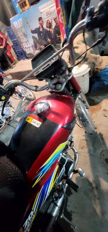 Honda CD70 Modal 2015 1st kickstart bs ring dalnay Hain 8