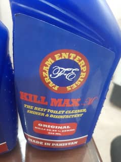 KILL MAX-M: TOILET CLEANER, SHINER AND DISINFECTANT