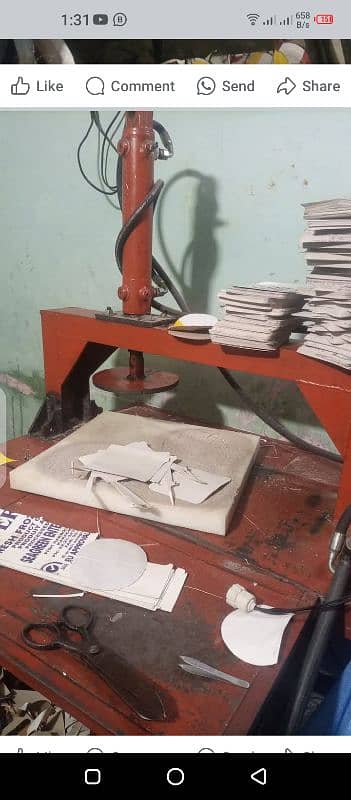 paper plata making machine 1