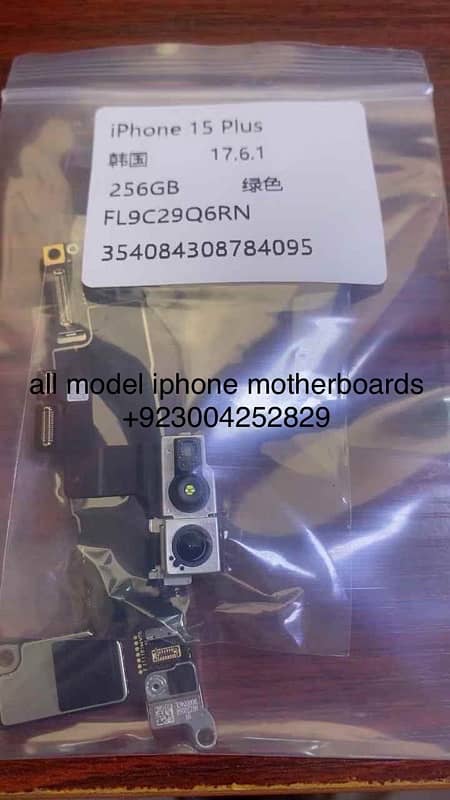 iphone motherboards 11