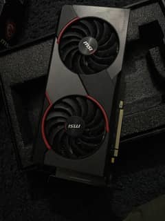 MSI