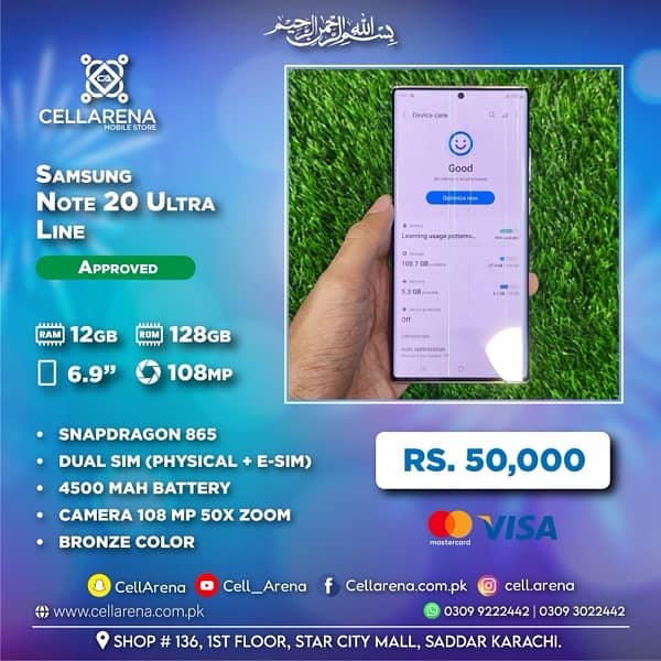 Cellarena Samsung Note 20 Ultra Approved 0