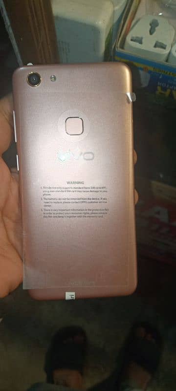 vivo y75 0