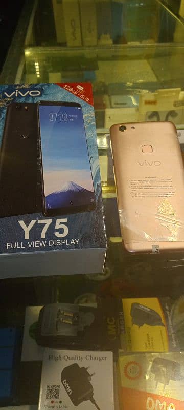 vivo y75 2