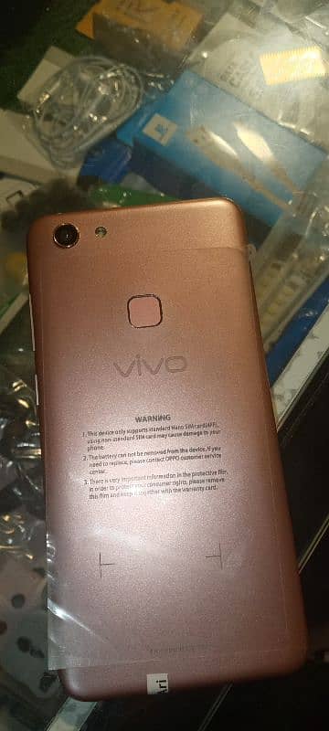 vivo y75 6