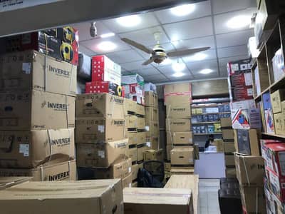 all company invters stock available with best price