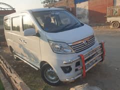 Changan Karvaan 2021/032470619507