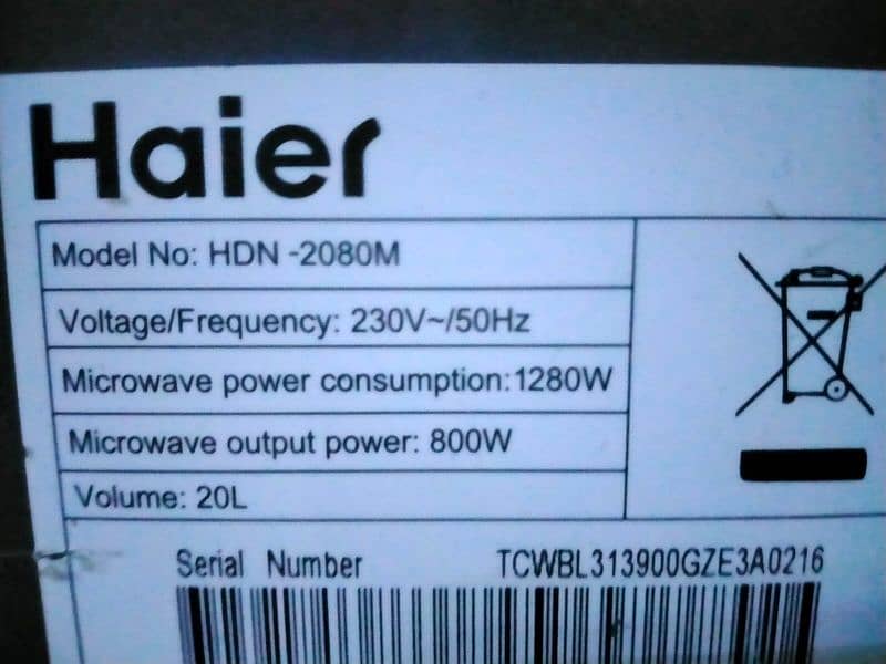 haier oven 6