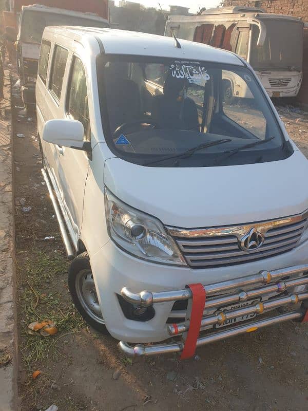 Changan Karvaan 2021/03470619507 13