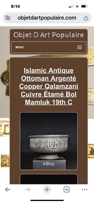 Rare Ottaman Usmania empire Bowl Ossaf-Muhammad pbuh for sell 1