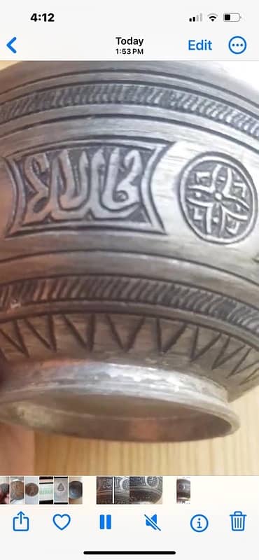 Rare Ottaman Usmania empire Bowl Ossaf-Muhammad pbuh for sell 2