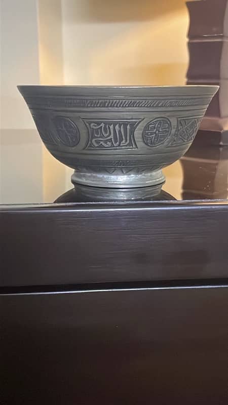 Rare Ottaman Usmania empire Bowl Ossaf-Muhammad pbuh for sell 9