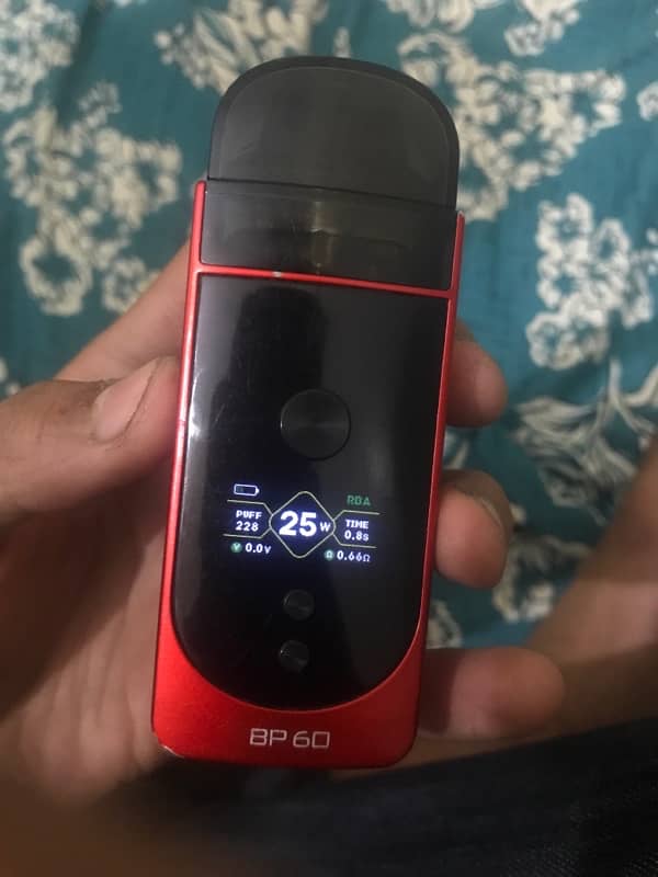 ASPIRE BP60 0