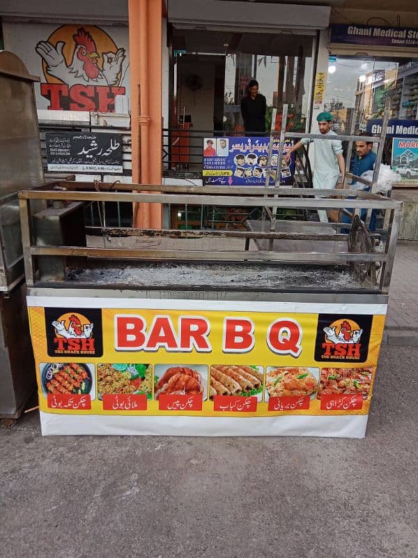 bbq counter 0