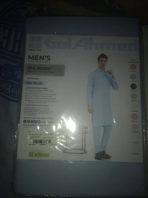 GUL AHMED unstitched suits 03153527084 0